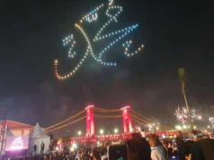 Drone Show Meriahkan Malam Tahun Baru 2025 di BKB Palembang
